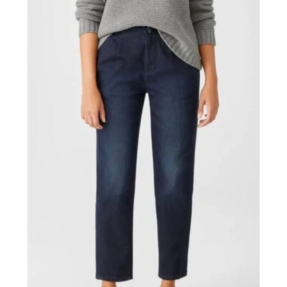 Eileen Fisher Denim - NEW Eileen Fisher Mineral Wash Organic Denim Pant Jeans Barrel Tapered US 6
